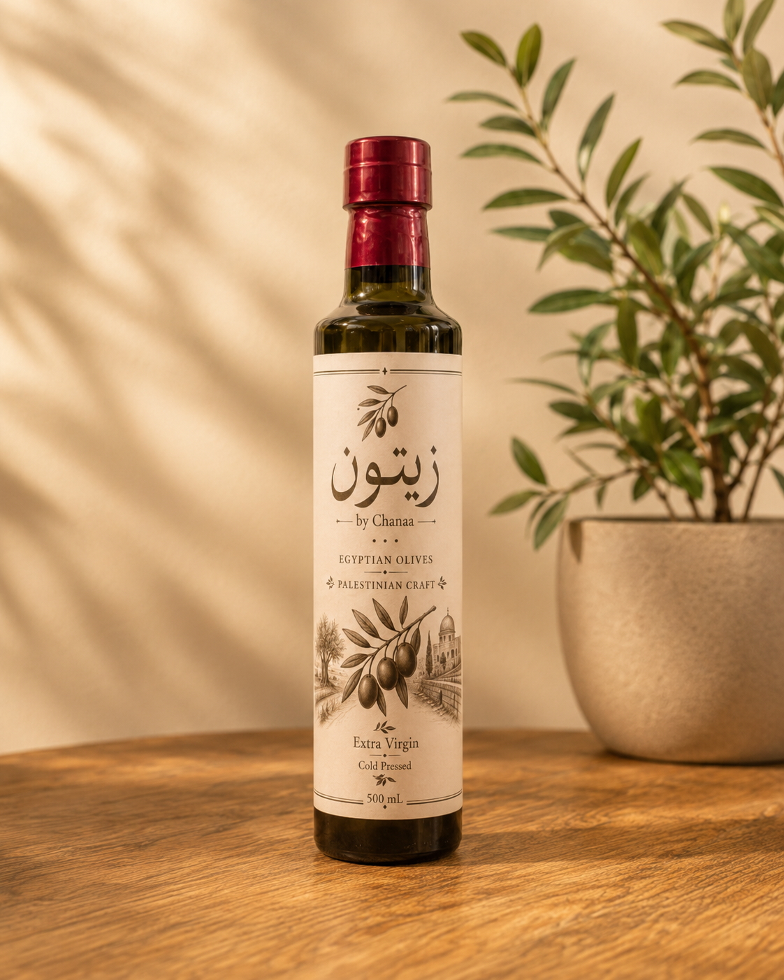 زيتون Extra Virgin Olive Oil – 500 mL